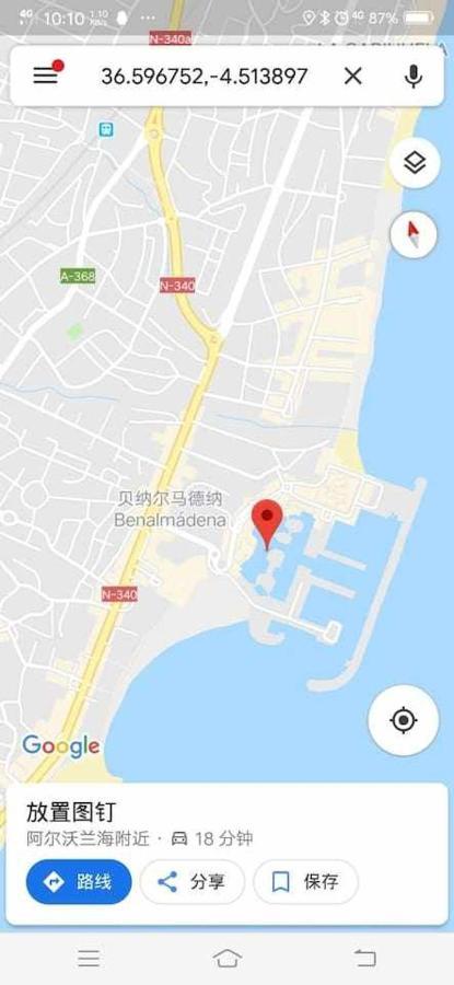 Lujoso Apartamento En De La Isla De Puerto Marina Benalmádena Exteriér fotografie